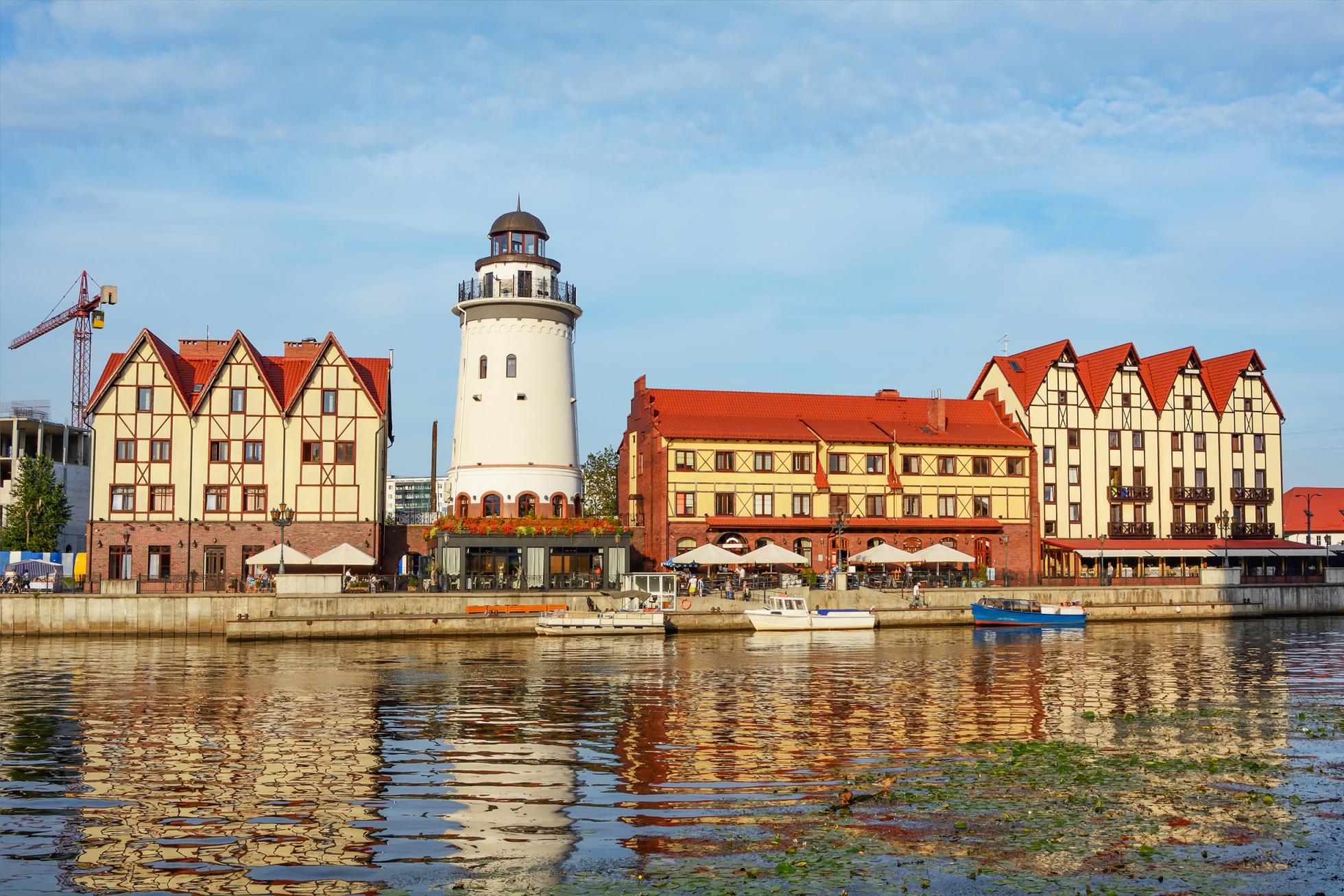 Калининград, Россия